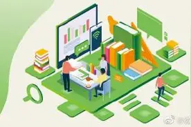 辽宁：进一步加强教育收费管理规范收费行为图片