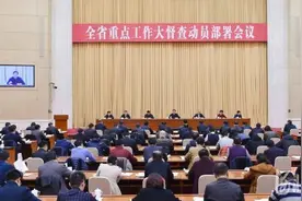 坚持党建引领，创新基层治理——河北省重点工作大督查第一督查组工作纪实图片