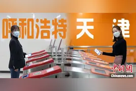 与三大城市“通票”呼和浩特地铁与天津地铁今起乘车码“互联互通”图片