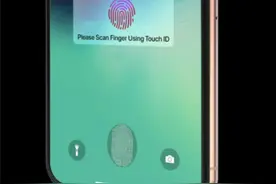 iPhone迎来史诗级加强！iOS 15.4 beta发布，戴口罩也可以解锁iPhone图片