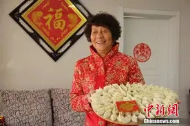 大过年的、给孩子的、别撕吧了……你真听懂了吗？图片