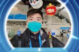 新闻8点见丨我的冬奥日记：MMC主媒体中心是啥样？图片