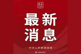 保证服务不减、体验不变，微信支付宝个人收款码有新变化图片