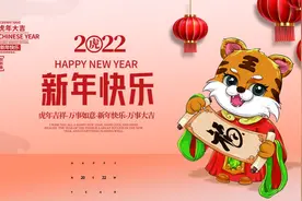 征文‖故乡的回门风俗图片