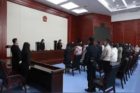 非法吸收公众存款6600余万元，涉案17人在青岛公开宣判图片