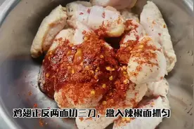 年夜饭必备 黄金脆皮炸鸡图片
