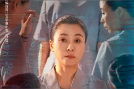 专访｜演员刘丹：陶映红为什么这么极端图片