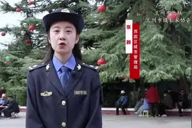 兰州市文联举办“黄河城市·精致兰州”网络摄影展视频封面