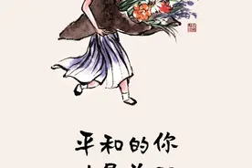 通报（一）| 关于近期部分市场经营主体落实疫情防控措施不力典型问题的通报图片