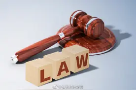 微信转账未注明用途无法证明欠薪已付图片