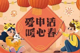 上海公交车禁止饮食、外放声音后，乘客和网友们这么说→图片