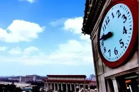 跨越世纪的记忆——写在中国银行成立110周年之际图片