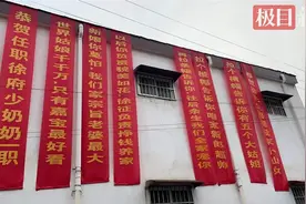 弟弟结婚，5个姐姐铺450米红毯挂1680个彩球迎亲图片