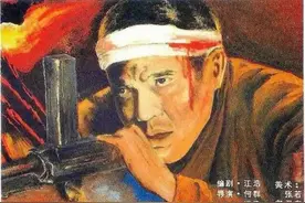 《烈火金钢》：30多年前的主旋律题材动作片图片