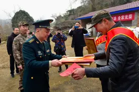 喜报，是最好的新年礼物图片