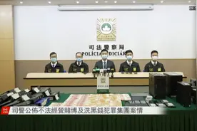 安以轩丈夫被捕，澳门赌场最强叠码仔又栽一个图片