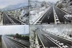 杭州高速因下雪封道？！交警回应图片
