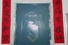 沙雕新春对联，太好笑了图片