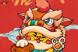 漫画山东·新年味丨今天起得最早的是山东人图片