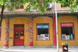 济南故事｜济南最早的照相馆——皇宫照相馆图片