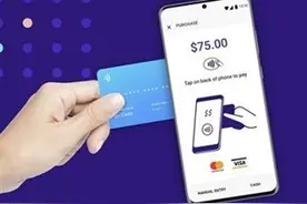 iOS 15.4奇怪新功能：手机变身POS机图片