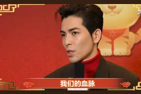 萧敬腾不止呼吁台湾人“回家看看”，还提到被黄河长江滋养，绿媒又酸图片