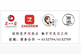 兰州机场巴士多条长途线路相继恢复运营图片