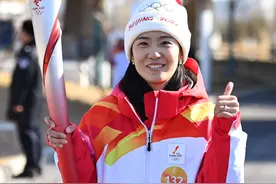 火炬手刘秋宏：换个身份为冬奥会贡献力量图片