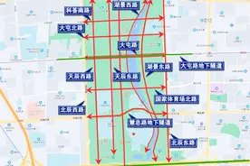 明天冬奥会开幕，北京这些路段交通管制，部分地铁站封闭、公交调整，一文看懂图片