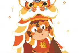 虎在十二生肖中为何排第三？图片