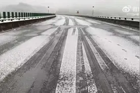 初三路况播报｜沪昆高速公路（曲胜段）实施双向交通管制图片