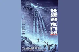 从水门桥到金刚川桥，抗美援朝战争敌我双方炸了多少桥？图片