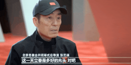关于冬奥会，你需要知道这些数字