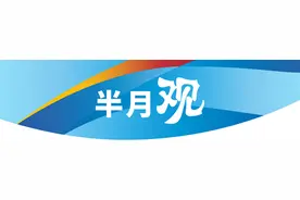 从黄健翔到王濛：尊重个性让运动更精彩图片