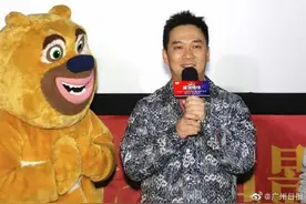 《熊出没·重返地球》单日票房跃居第三，笑点密集视听升级获赞图片