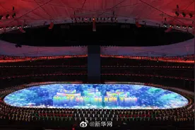 开幕式上传递国旗的都是普通百姓图片