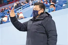 第二十四届冬季奥林匹克运动会在北京隆重开幕图片