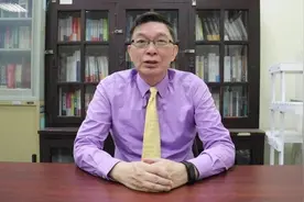 台湾大学教授苑举正给大陆同胞拜年：祝大家虎年行大运图片