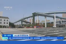 短途自驾游和返程流量叠加 浙江宁波高速公路迎来车流高峰图片