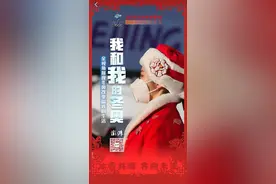 我和冬奥丨退伍不褪色！我是冬奥会的一颗“螺丝钉”图片