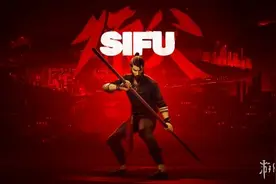 师父IGN和GS都给9分好评！师父好玩吗 师父媒体评测出炉图片