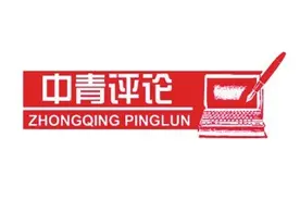护旗手的眼泪是对祖国的深情告白图片