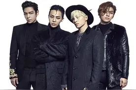 BIGBANG突宣布4人合体回归！「TOP确定离开YG」：尊重他意愿图片