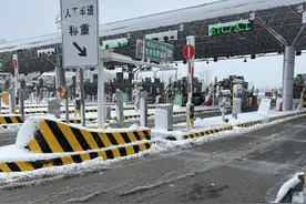 风雪保畅宁马人图片