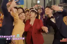 成都春晚，一场“沉浸式”文化演绎图片