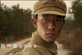 《水门桥》发布主题曲《雪花》MV，易烊千玺深情献唱图片