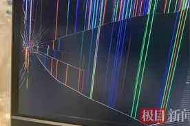 报道追踪｜快递运输途中导致电脑显示屏破裂，德邦快递赔付1800元图片