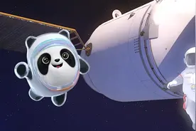 秒没！“一墩难求”！相关上市公司：冰墩墩正全面开工生产