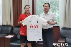 女足队员、湖南师大学子唐佳丽：“心中有梦想，没有什么不可能”图片