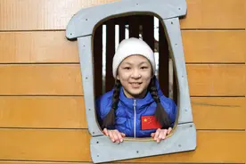 冬奥会开幕式小护旗手揭秘“9秒展开超大国旗”背后图片
